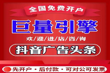 行业趋势观察：信息流代运营的未来展望